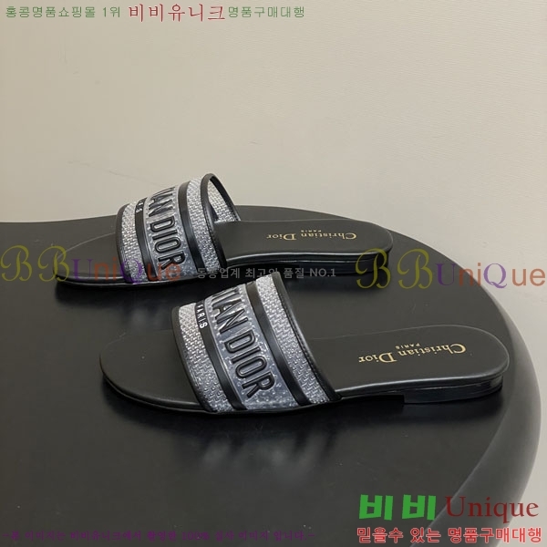 ���� ��� �� ���� �� 26D7892345-1