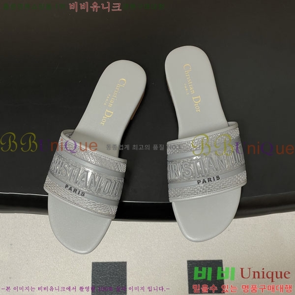 ���� ��� �� ���� �� 26D7892345-3