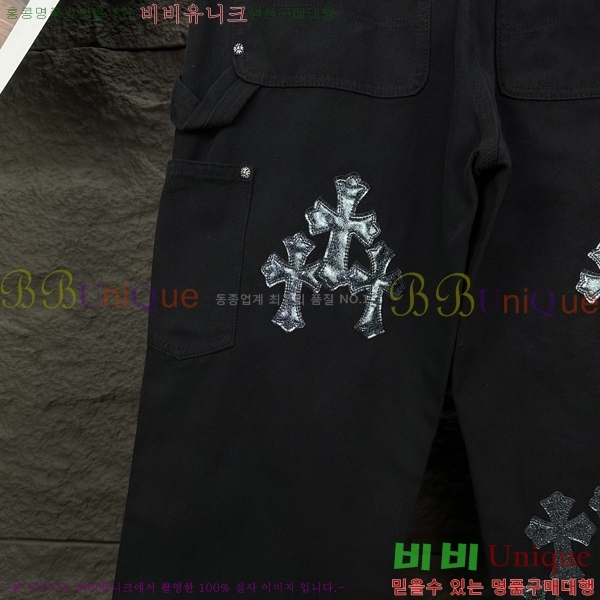 ���� ũ������ û���� CH242836