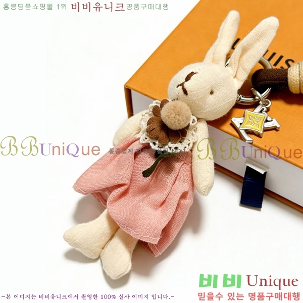 ���̺��� ŰȦ�� LV1034606-8