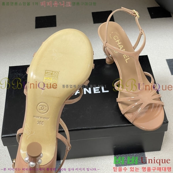 ��* ���� FR55784-3 ��9cm