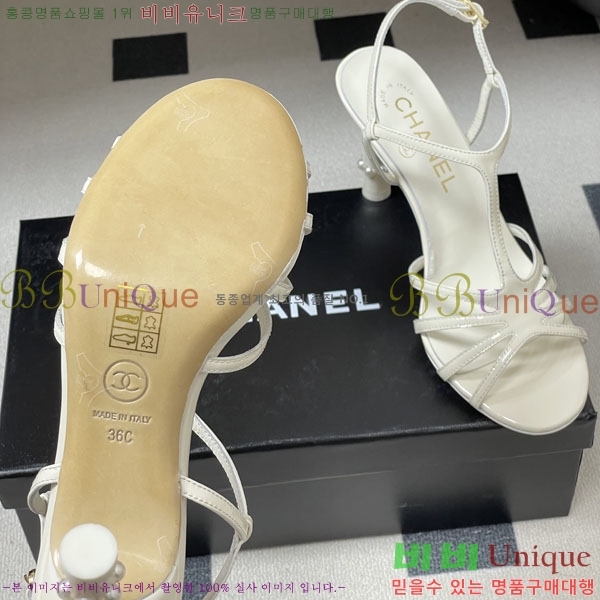 ��* ���� FR55784-2 ��9cm