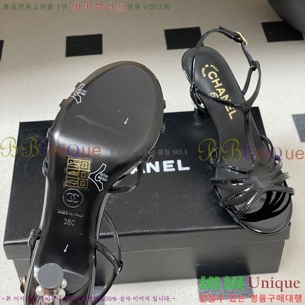 ��* ���� FR55784-1 ��9cm