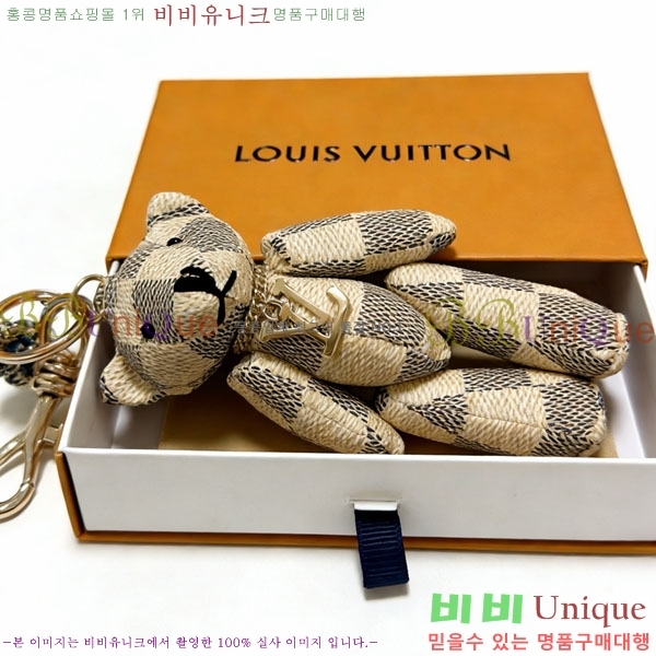 ���̺��� ŰȦ�� LV1034606-13