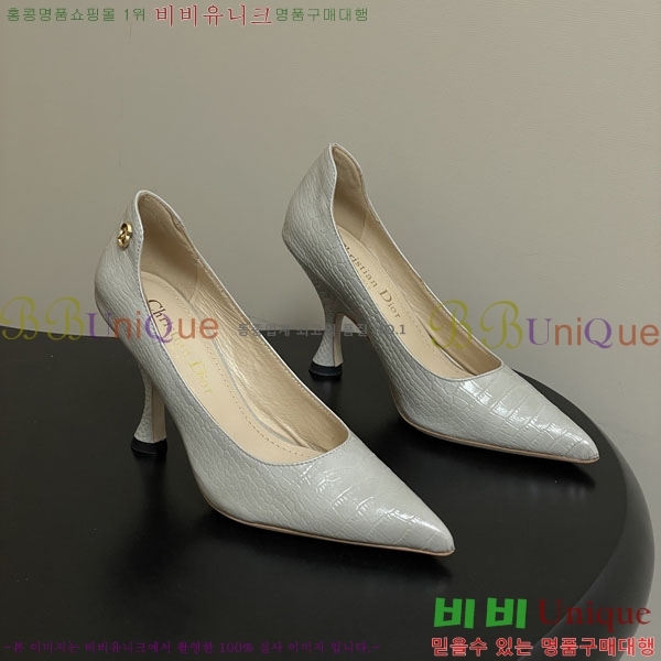 ���� ��� ������ 32DR522910-5 ��9.5cm