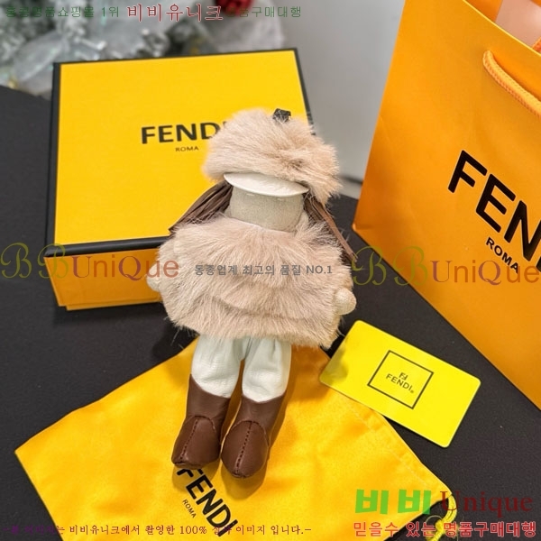 ���� ��� ŰȦ�� FEDI2352-1