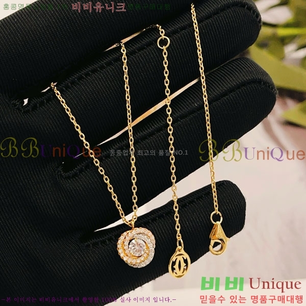 �������� ��쿡 ����� CAR56077-8