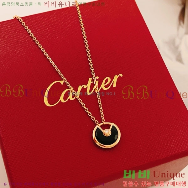 �������� ��쿡 ����� CAR56077-11