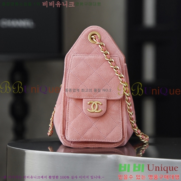 #��* 25 �̴� �ڵ�� AS5631-607