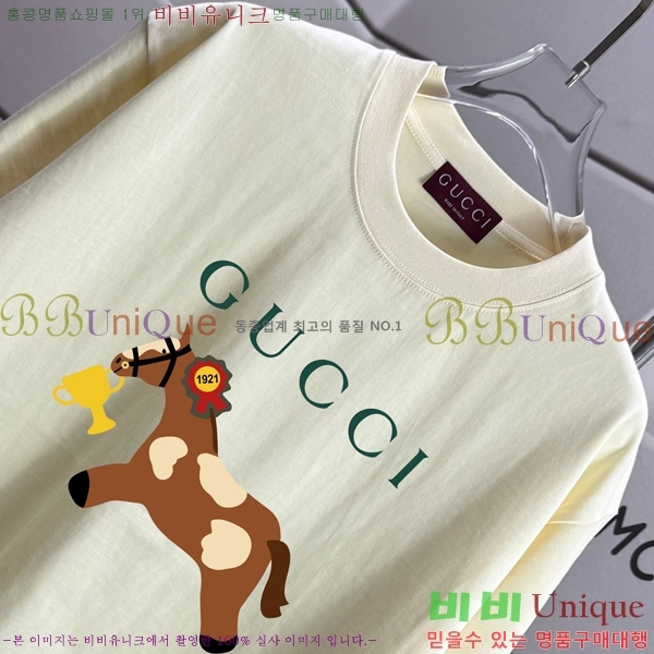 �������� ��* ���� Ƽ���� 14G5468373-3