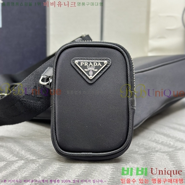 #����� �����Ϸ� ũ�ν��� 2VH113-1001