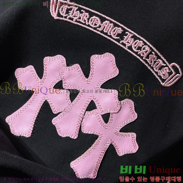 ���� ũ������ ���� Ƽ���� CH8765-1