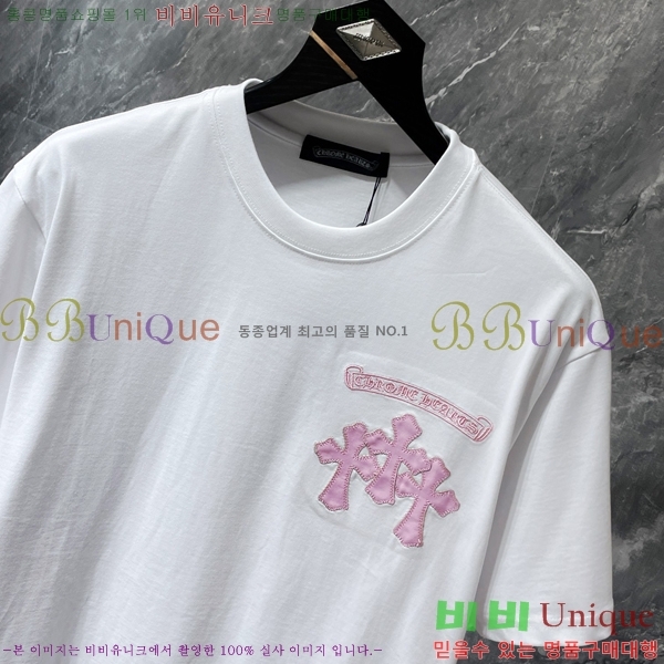 ���� ũ������ ���� Ƽ���� CH8765-3