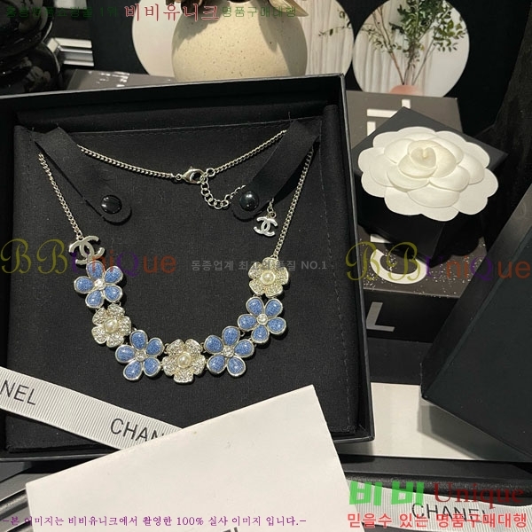 ���� ��* ����� CH635077-2