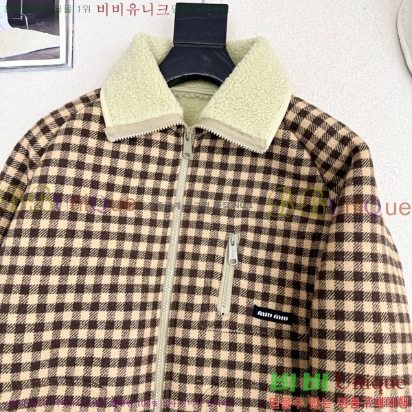 ���� �̿�̿� �þ �� ���� MIU45602-1