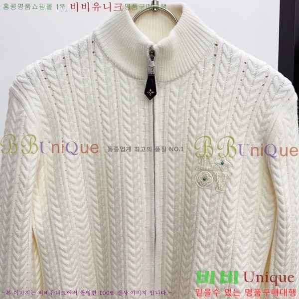 ����  ���̺��� ��Ŷ ��Ʈ LV856235-2