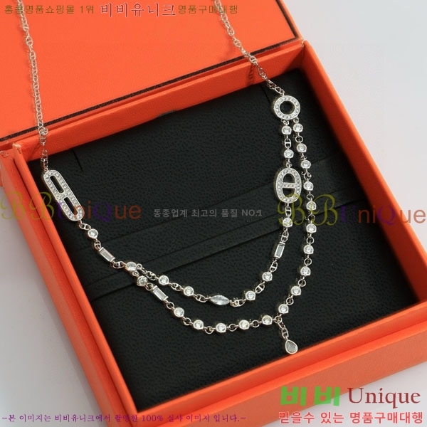 �����޽� ����� HE943566