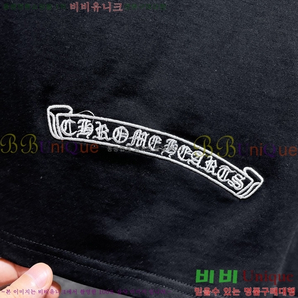 ���� ũ������ ���� Ƽ���� CH8907-2