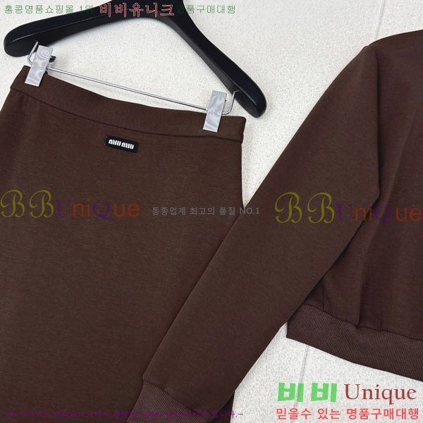 ���� �̿�̿� ��Ʈ MU8903-2