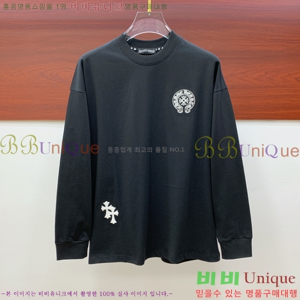 ���� ũ������ ���� Ƽ���� CH724528-1