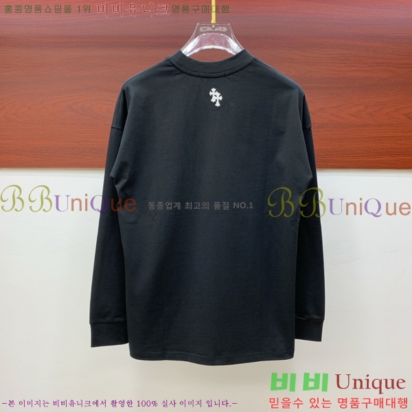 ���� ũ������ ���� Ƽ���� CH724528-1