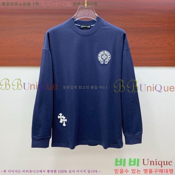 ���� ũ������ ���� Ƽ���� CH724528-2