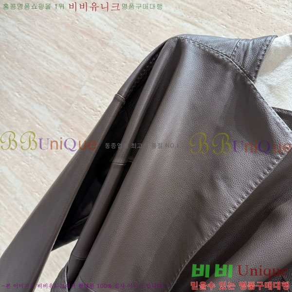 ���� �����޽� �簡�� ��Ŷ HE345606-1