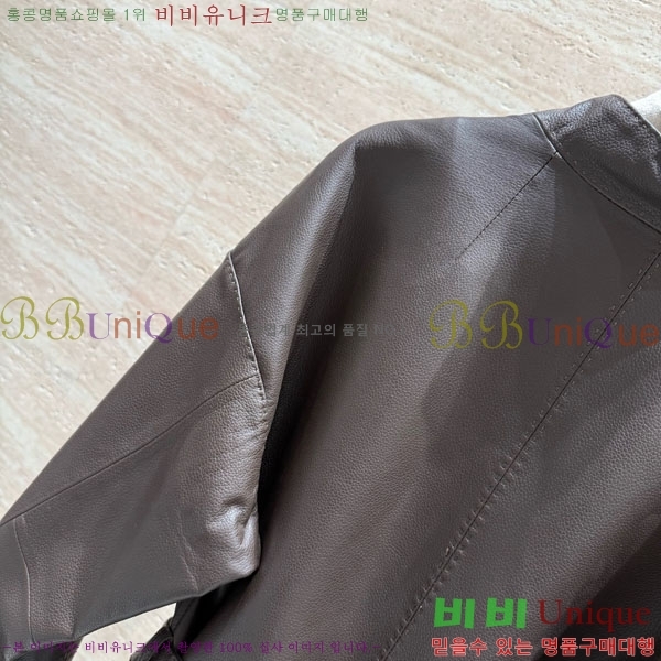 ���� �����޽� �簡�� ��Ŷ HE345606-1