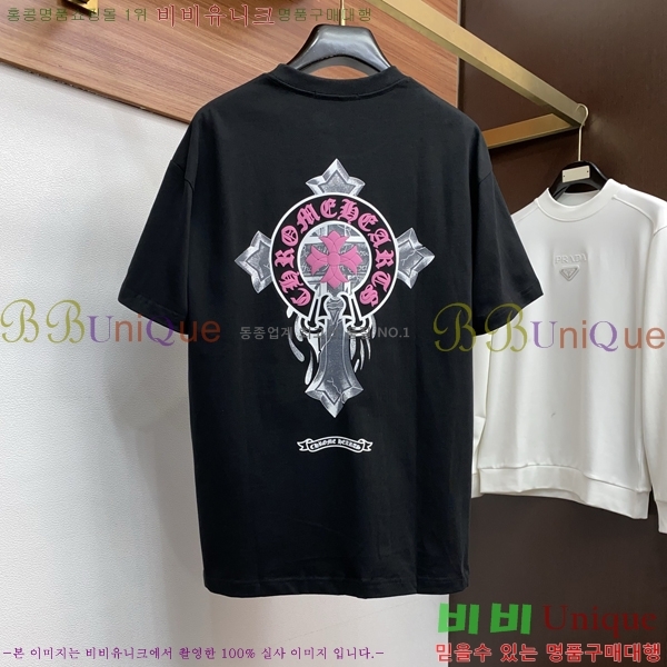 ���� ũ������ ���� Ƽ���� CH472368-1