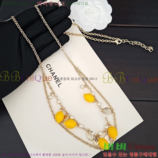 ���� ��* ����� CH635077-3