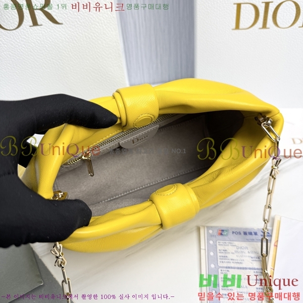 #��� ����� ���� M0715-4012