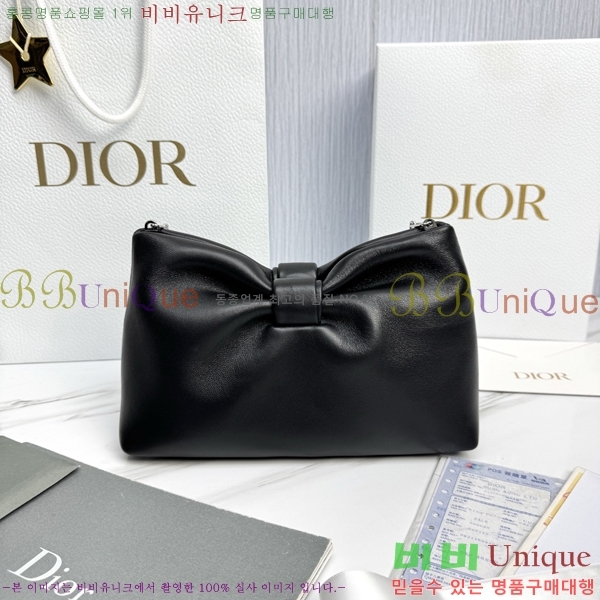 #��� ����� ���� M0715-4013