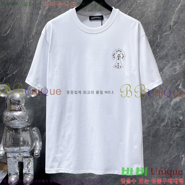 ���� ũ������ ���� Ƽ���� CH8906-1