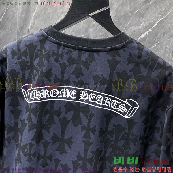 ���� ũ������ ���� Ƽ���� CH8992