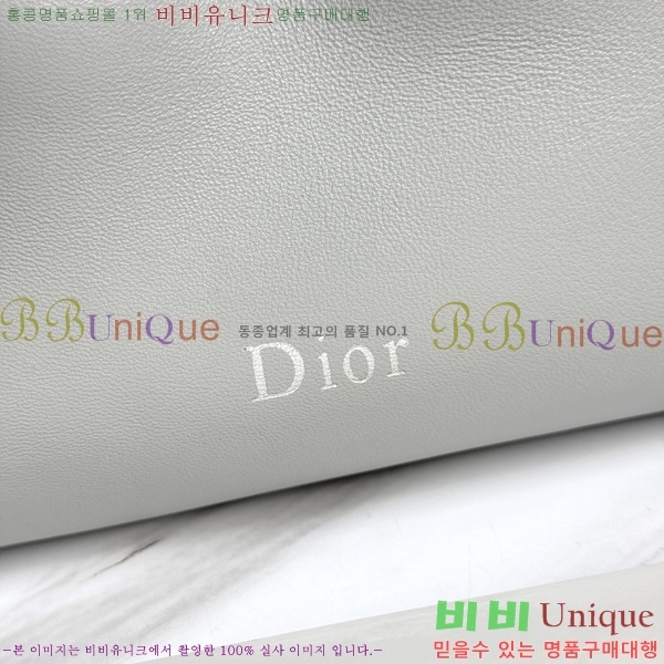 #��� ����� �̵�� M0714-4008