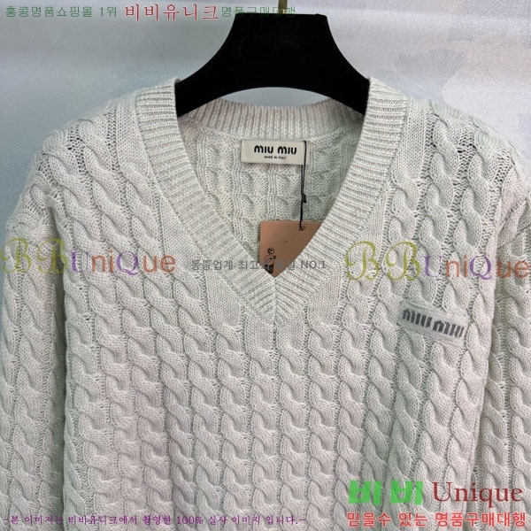 ���� �̿�̿� ������ MIU12310-3