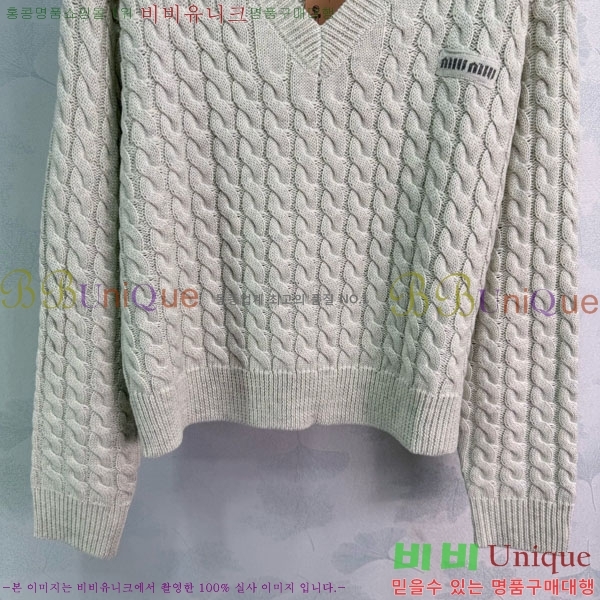 ���� �̿�̿� ������ MIU12310-3