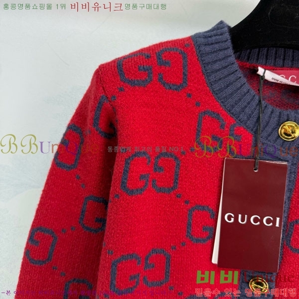 ���� ���� ������ ����� GU3424502-2