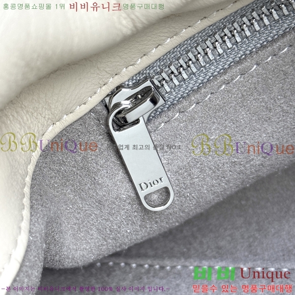 #��� ����� �̵�� M0714-4010