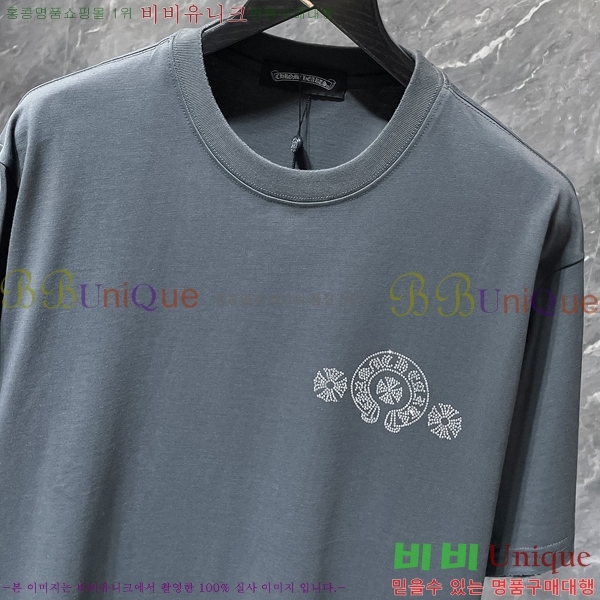 ���� ũ������ ���� Ƽ���� CH8971-2