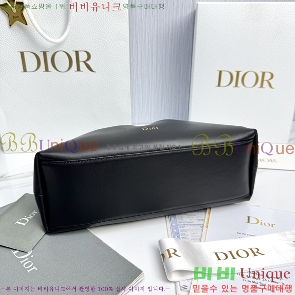 #��� ����� �̵�� M0714-4013