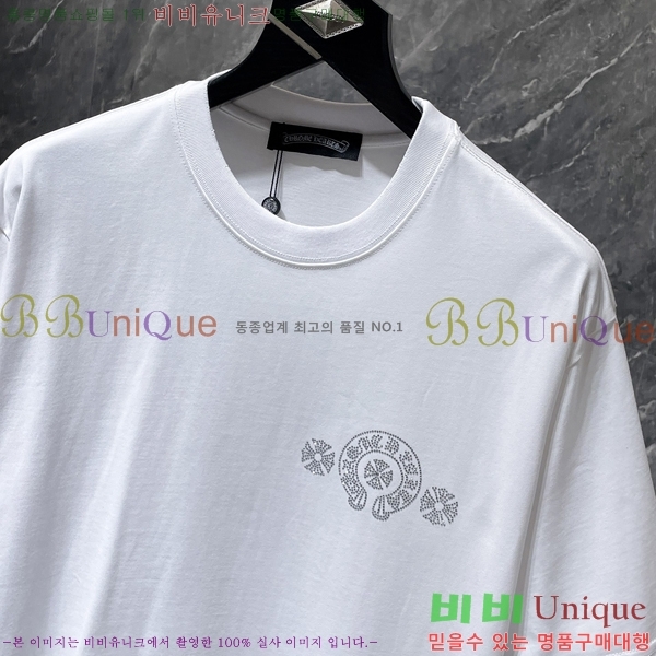 ���� ũ������ ���� Ƽ���� CH8971-1