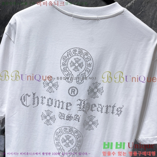 ���� ũ������ ���� Ƽ���� CH8971-1