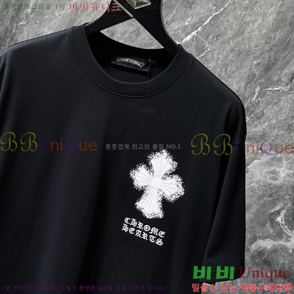 ���� ũ������ ���� Ƽ���� CH8788-2