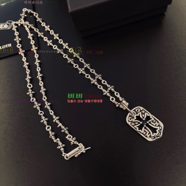 �������� ũ������ ����� CH345044-7