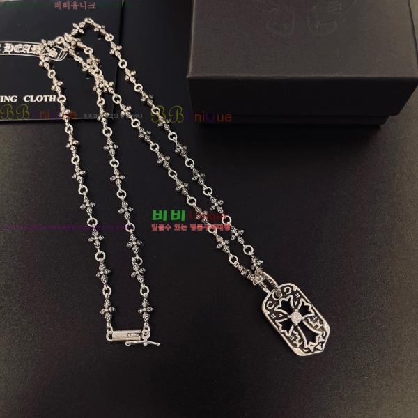 �������� ũ������ ����� CH345044-10