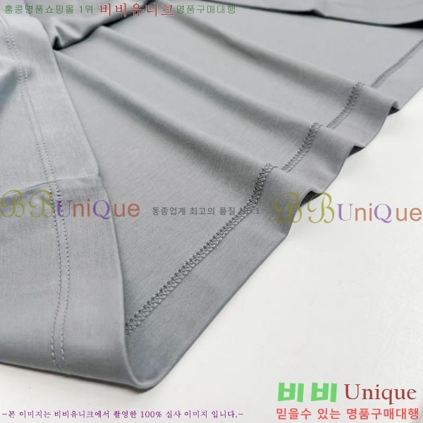 ���� �����޽� ���� Ƽ���� HE571910-2