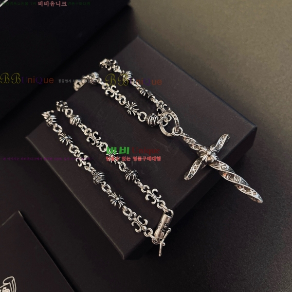 �������� ũ������ ����� CH345044-13