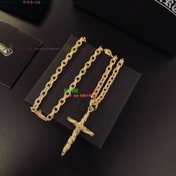 �������� ũ������ ����� CH345044-15