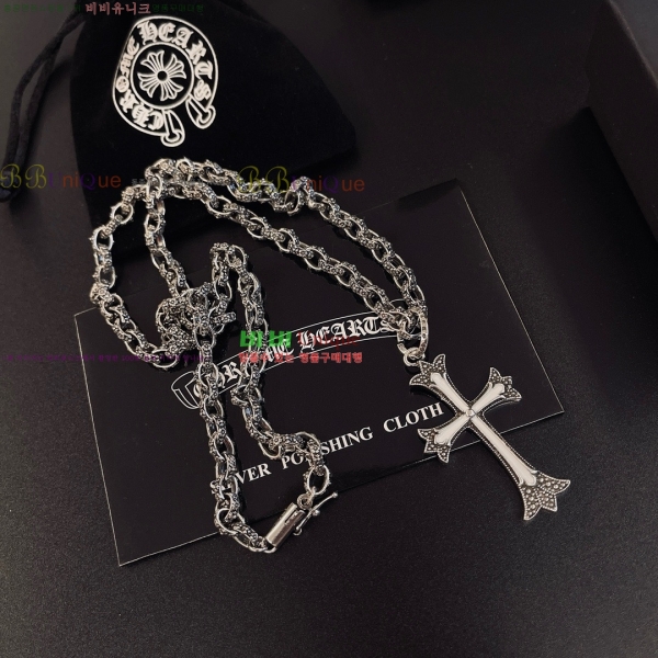 �������� ũ������ ����� CH345044-16